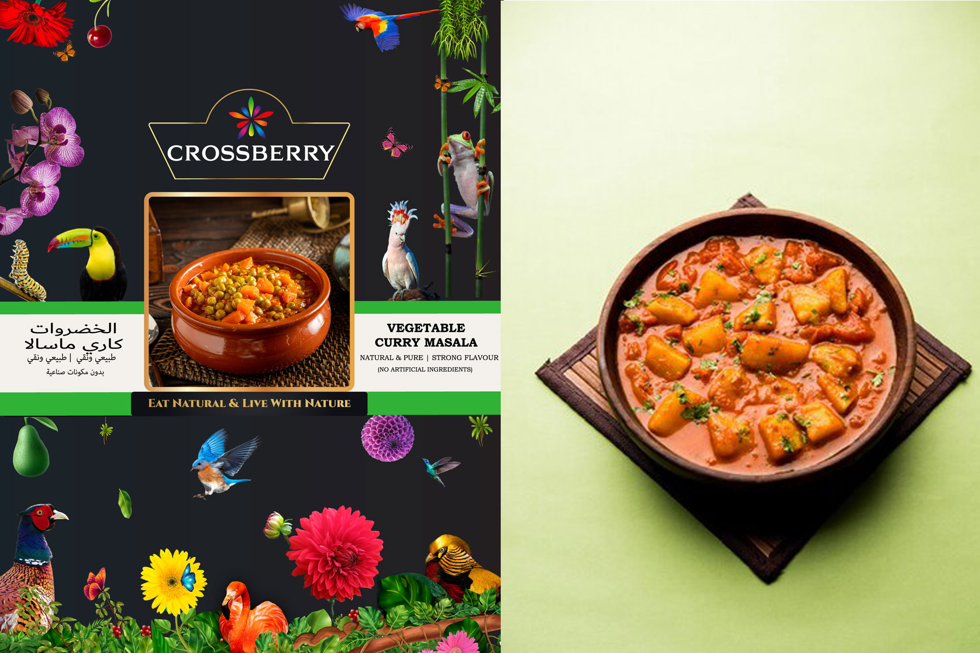 Vegetable Masala Powder